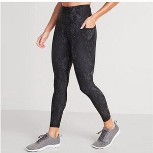 Old Navy Elevate Go-Dry Leggings w/ Side Pockets